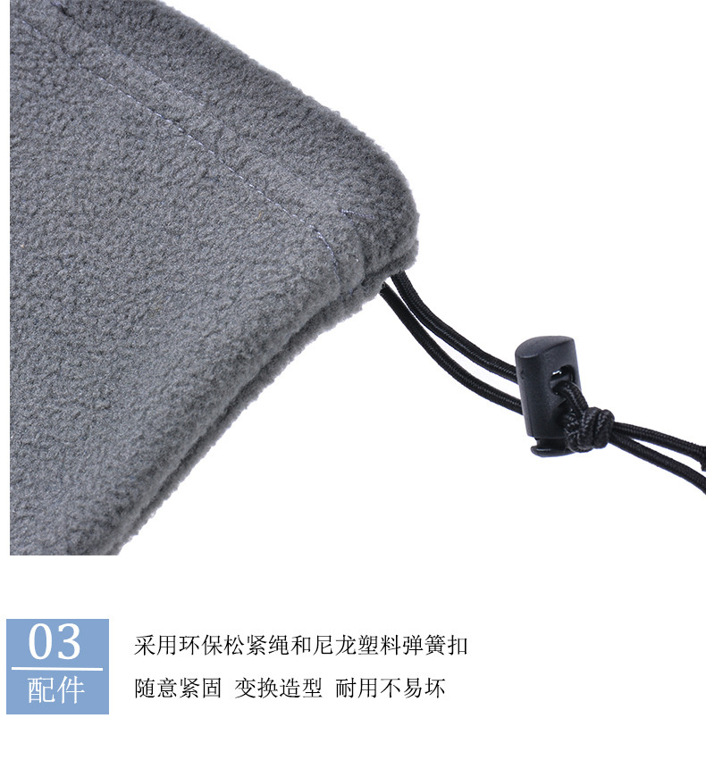 Fleece Neck Gaiter Visibility  - огляд і ціна Neck Gaiter Fleece